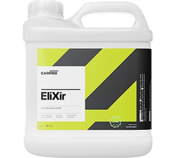Изображение товара Полироль для кузова CARPRO Elixir защитное покрытие, 4 л CP-EL4L