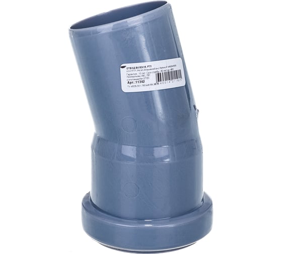 Изображение товара Канализационный отвод RTP 50 мм, 15 градусов, серый 36418