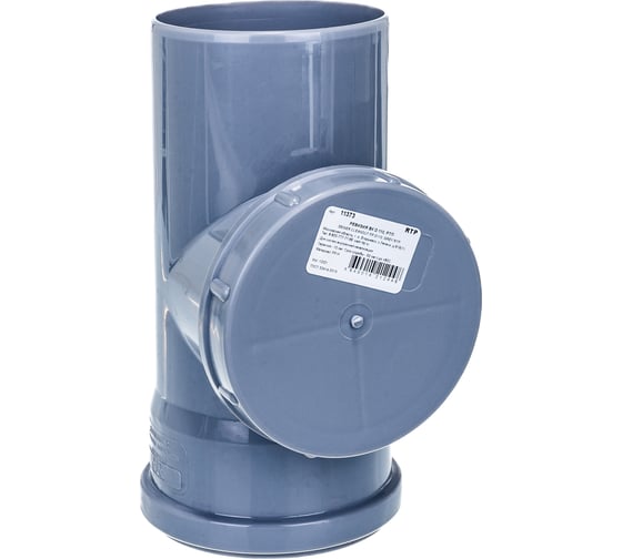 Изображение товара Канализационная ревизия RTP 110 мм, серая 36638