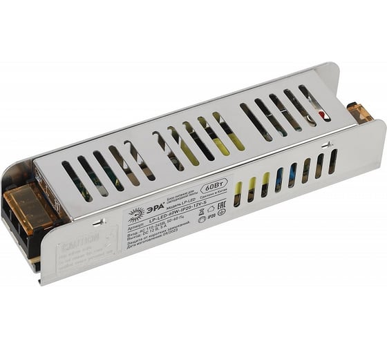 Изображение товара Блок питания ЭРА LPLED 60WIP2012VS Б0061121