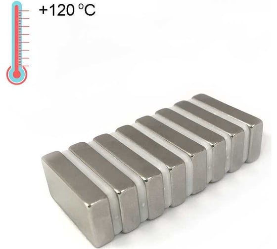 Изображение товара Магнит неодимовый пластина Проф-Магнит 20x10x4 мм, N48H, 8 штук, высокотемпературный NdFeB 20x10x4 N48H_8
