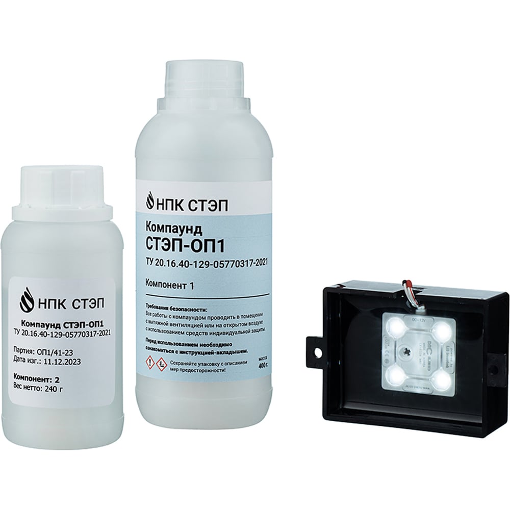 Изображение товара Оптически прозрачный эпоксидный компаунд НПК СТЭП ОП1 для ремонта и заливок