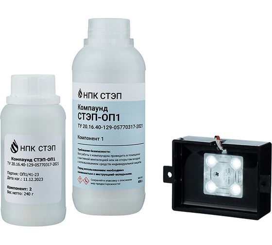 Изображение товара Оптически прозрачный эпоксидный компаунд НПК СТЭП ОП1, 640 г 00-00001577