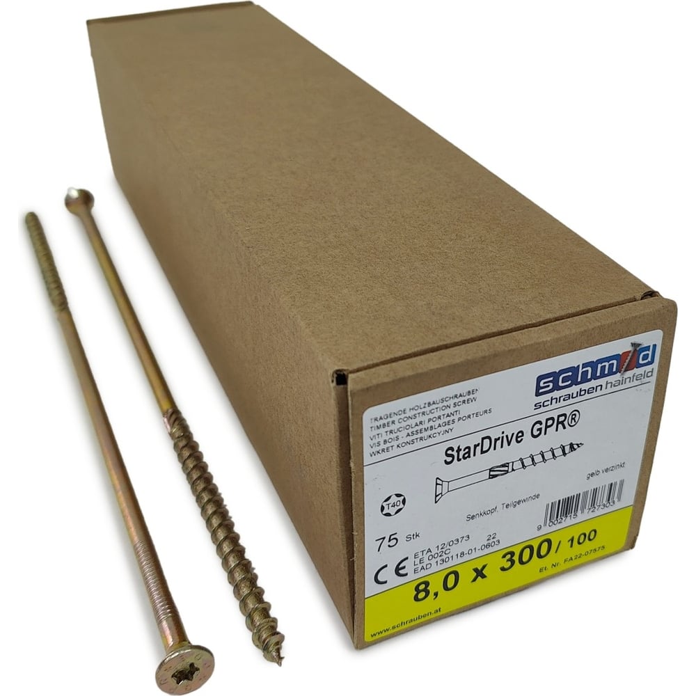 Изображение товара Шурупы Simpson Schmid GPR 8.0x300 для монтажа деревянных конструкций, 75 шт