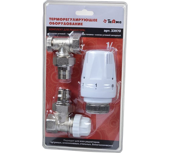 Изображение товара Комплект термостатический для радиатора Terma угловой 1/2" (33970) 26246
