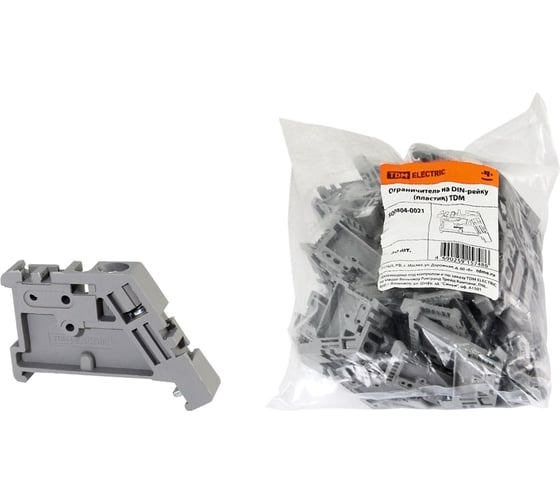 Изображение товара Ограничитель на DIN-рейку пластик TDM ELECTRIC SQ0804-0021