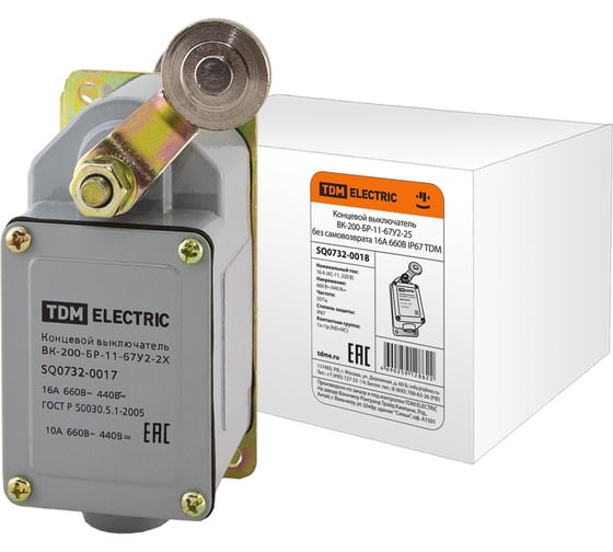 Изображение товара Концевой выключатель TDM ELECTRIC ВК-200-БР-11-67У2-25 без самовозврата 16А, 660В, IP67 SQ0732-0018