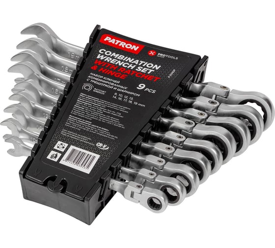 Изображение товара Набор комбинированных трещоточных ключей с шарниром PATRON 8, 10, 12, 13, 14, 16, 17, 18, 19 мм, 9 предметов в пластиковом держателе P-51092F(47404)