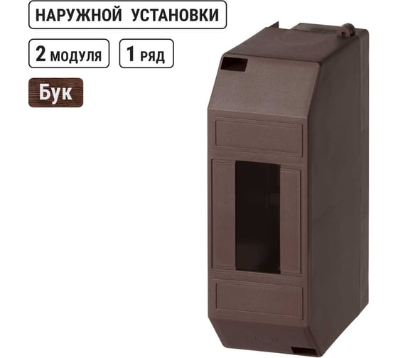 Изображение товара Бокс для наружной установки TDM ELECTRIC КМПн 1/2 ЭКО, IP20, инд. штрихкод SQ0907-0401