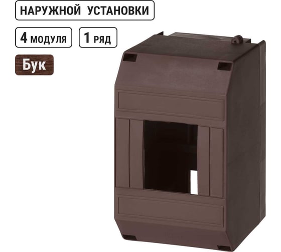Изображение товара Бокс для наружной установки TDM ELECTRIC КМПн 1/4 ЭКО, IP20, инд. штрихкод SQ0907-0402