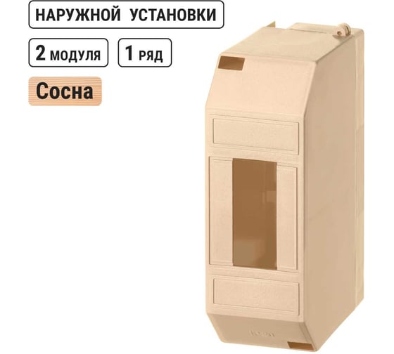 Изображение товара Бокс для наружной установки TDM ELECTRIC КМПн 1/2 ЭКО, IP20, инд. штрихкод SQ0907-0501