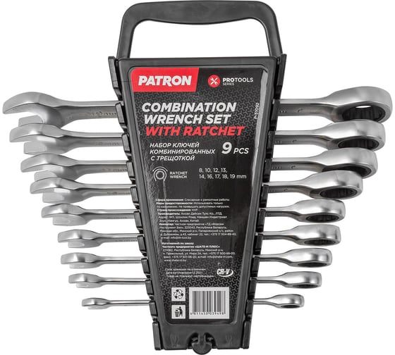 Изображение товара Набор комбинированных трещоточных ключей PATRON 8, 10, 12, 13, 14, 16, 17, 18, 19 мм, 9 предметов в пластиковом держателе P-51092(47403)