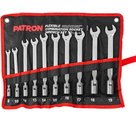Изображение товара Набор рожково-торцевых шарнирных ключей PATRON 8, 10, 12, 13, 14, 15, 16, 17, 18, 19 мм, 10 предметов на полотне P-5010F(47390)