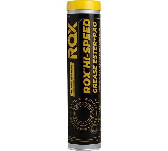 Изображение товара Смазка синтетическая ROX HI-SPEED GREASE ESTER+PAO эфирная для шпиндельных и высокоскоростных подшипников качения и скольжения, туба 400 R630