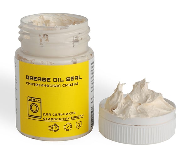 Изображение товара Смазка для сальников стиральных машин ROX синтетическая, водостойкая, 40 грамм R203