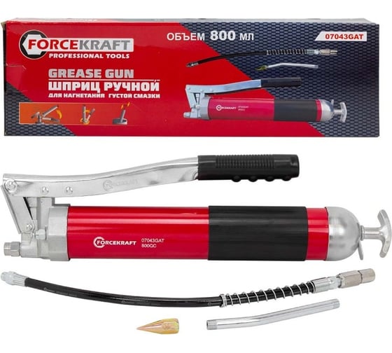 Изображение товара Шприц ручной для нагнетания густой смазки FORCEKRAFT 800мл FK-07043GAT(57297)