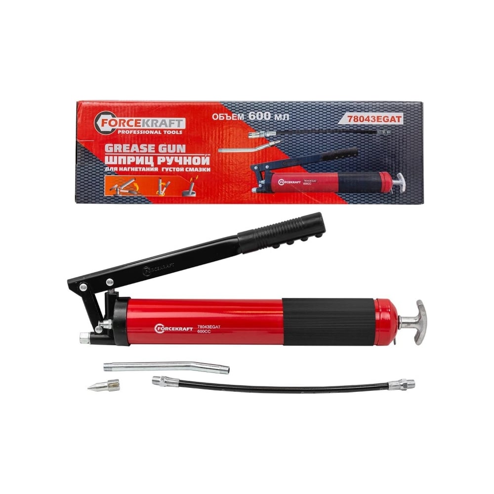 Изображение товара Шприц ручной FORCEKRAFT 600 мл FK-78043EGAT полупрофессиональный для смазки