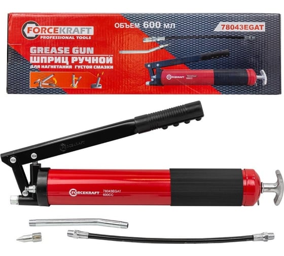 Изображение товара Шприц ручной для нагнетания густой смазки FORCEKRAFT 600мл FK-78043EGAT(57301)