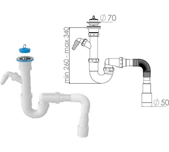 Изображение товара Сифон для кухни прямоточный AV Engineering с выпуском 70мм, с гибкой трубой 1 1/2 - 40/50мм, AVE129762