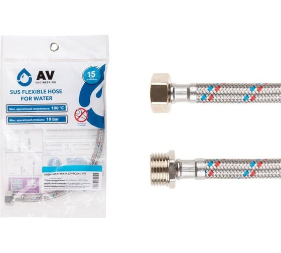 Изображение товара Подводка гибкая AV Engineering SUS, гайка 3/4 - штуцер 3/4, 80см AVE20580