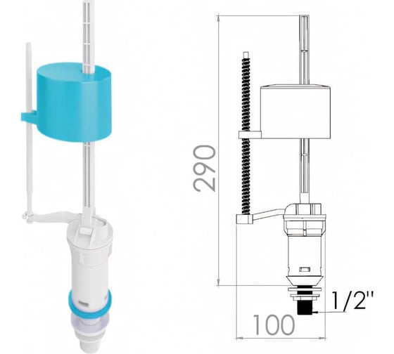 Изображение товара Поплавочный клапан нижней подачи воды AV Engineering 1/2, пл. резьба, AVE129705