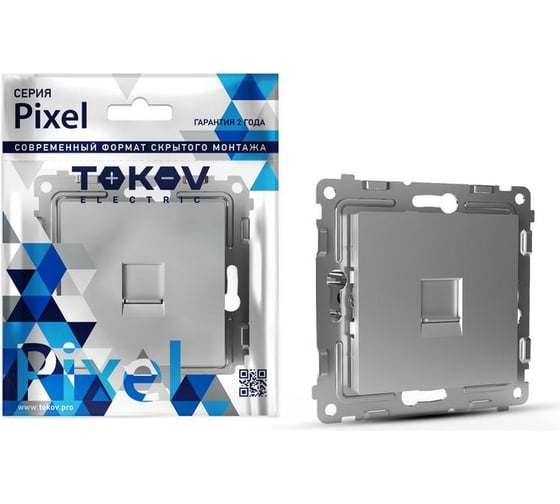 Изображение товара Розетка компьютерная TOKOV ELECTRIC 1-местная СП Pixel RJ45 категория 5E механизм алюминий TKE-PX-RC1-C03