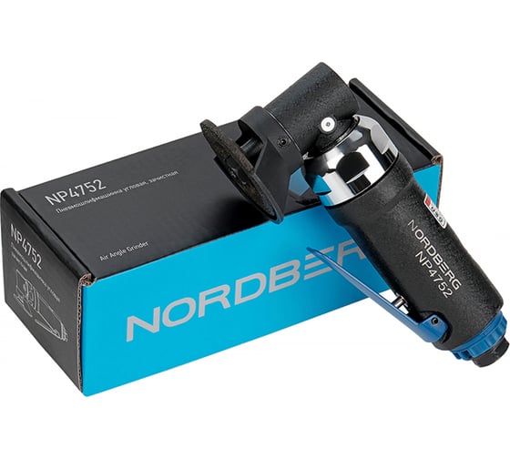 Изображение товара Пневмошлифмашинка угловая зачистная NORDBERG диск 50 мм NP4752