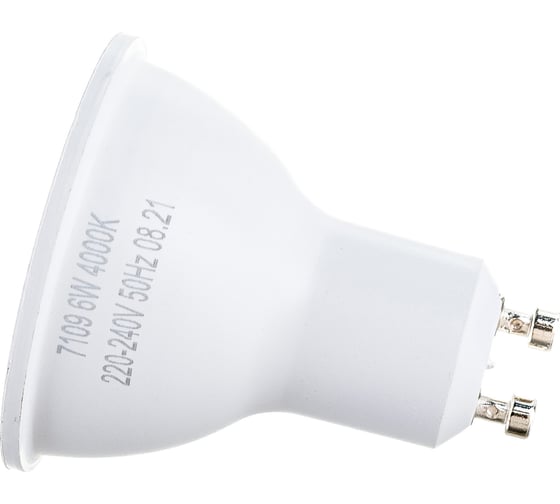 Изображение товара Светодиодная лампа VOLTEGA Софит линзованный GU10 4000К 6W диммируемый 7109