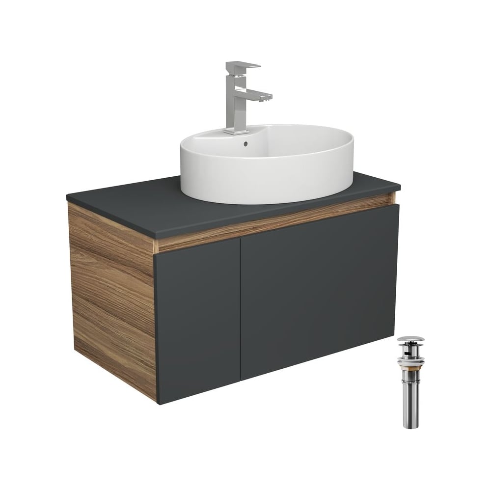Изображение товара Комплект для ванной Bauedge 4 предмета (Тумба подвесная Bau Blackwood 80 графит + Раковина BAU 51x41, с отв. под см-ль, Смеситель Hotel, нерж. сталь, выпуск) BD2761 Изображение товара Комплект для ванной Bauedge 4 предмета (Тумба подвесная Bau Blackwood 80 графит + Раковина BAU 51x41, с отв. под см-ль, Смеситель Hotel, нерж. сталь, выпуск) BD2761