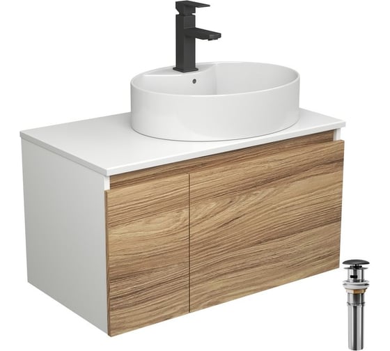 Изображение товара Комплект для ванной Bauedge 4 предмета (Тумба подвесная Bau Blackwood 80 + Раковина BAU 51x41, с отв. под см-ль + Смеситель Hotel Black, выпуск черный) BD2599