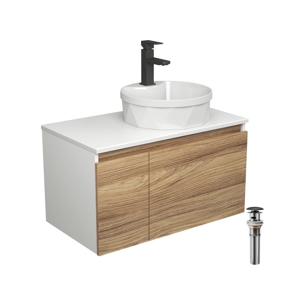 Изображение товара Комплект для ванной Bauedge 4 предмета с раковиной и тумбой современный стиль