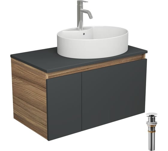 Изображение товара Комплект для ванной Bauedge 4 предмета (Тумба подвесная Bau Blackwood 80 графит + Раковина BAU 51x41, с отв. под см-ль + Смеситель Dream, выпуск белый) BD2765