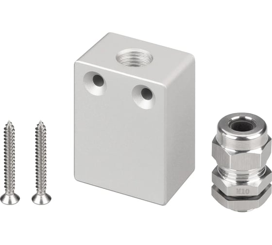 Изображение товара Заглушка Arlight ARH-FLOOR27-H28-DOWN с отверстием, 1шт 040161