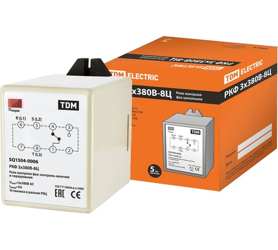 Изображение товара Цокольное реле контроля фаз TDM ELECTRIC РКФ 3х380В-8Ц SQ1504-0006