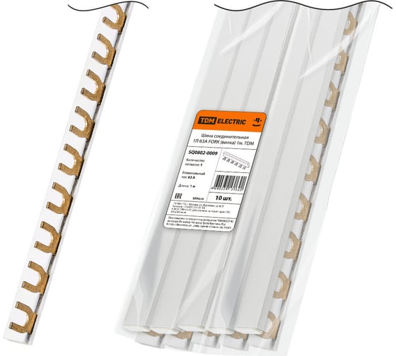 Изображение товара Соединительная шина TDM ELECTRIC 1П 63A FORK вилка 1метр SQ0802-0009