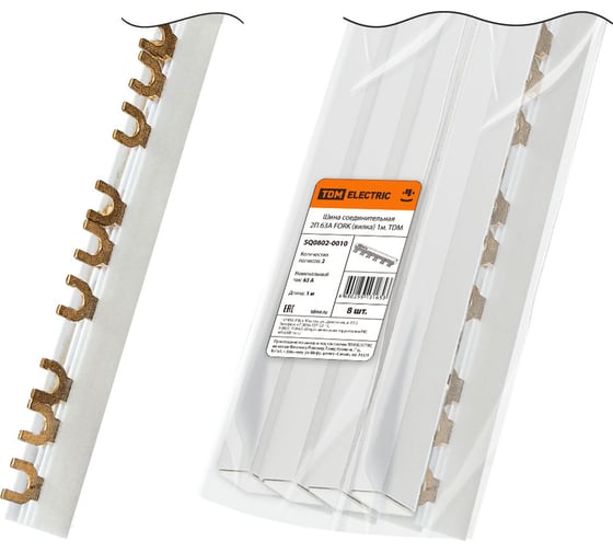 Изображение товара Соединительная шина TDM ELECTRIC 2П 63A FORK вилка 1метр SQ0802-0010