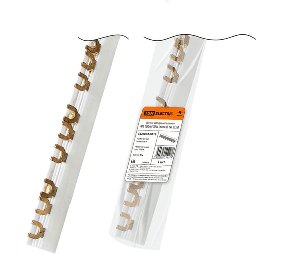 Изображение товара Соединительная шина TDM ELECTRIC 4П 100A FORK вилка 1метр SQ0802-0016