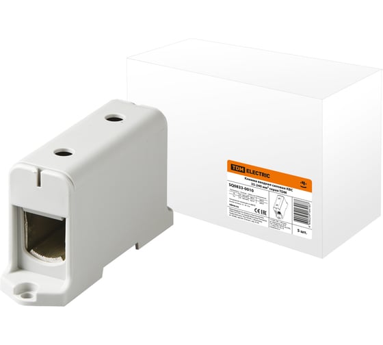 Изображение товара Силовая вводная клемма  TDM ELECTRIC КВС 35-240 кв.мм., серая SQ0833-0010