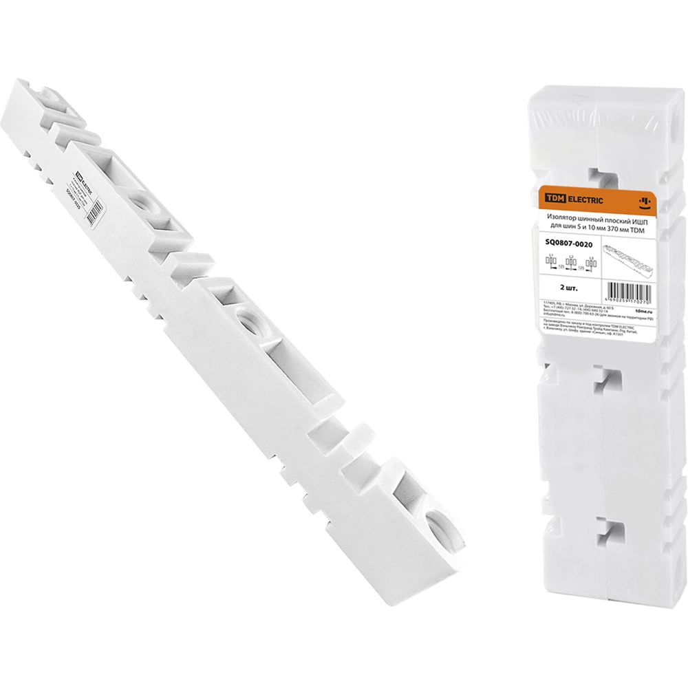 Изображение товара Шинный плоский изолятор TDM ИШП для шин 5 и 10 мм