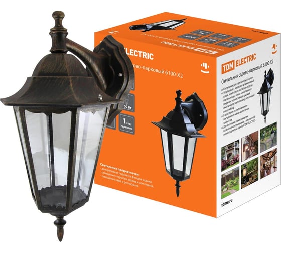 Изображение товара Светильник TDM ELECTRIC уличный настенный садово-парковый шестигранник, 100Вт, вниз, бронза 6100-12 SQ0330-0017