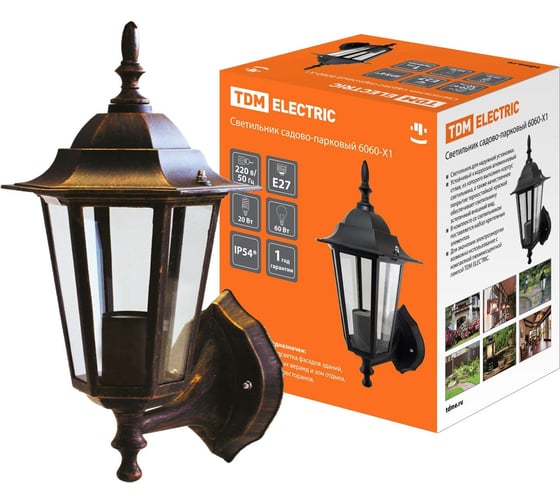 Изображение товара Светильник TDM ELECTRIC уличный настенный садово-парковый шестигранник, 60Вт, вверх, бронза 6060-11 SQ0330-0011