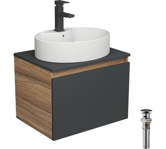 Изображение товара Комплект для ванной Bauedge 4 предмета (Тумба подвесная Blackwood 60 графит + Раковина BAU 51x41, с отв. под см-ль + Смеситель Hotel Black, выпуск черный) BD2686