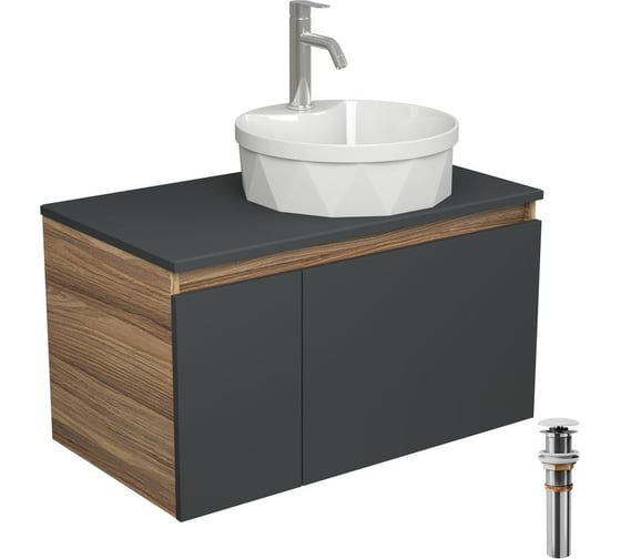 Изображение товара Комплект для ванной Bauedge 4 предмета (Тумба подвесная Bau Blackwood 80 графит + Раковина BAU D40, с отв. под см-ль + Смеситель Dream, выпуск белый) BD2751