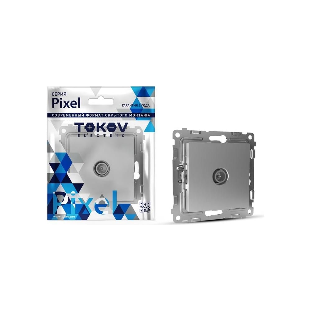 Изображение товара Розетка TV оконечная TOKOV ELECTRIC СП Pixel 1DB механизм алюминий TKE-PX-A1O-C03