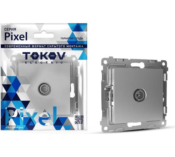 Изображение товара Розетка TV оконечная TOKOV ELECTRIC СП Pixel 1DB механизм алюминий TKE-PX-A1O-C03