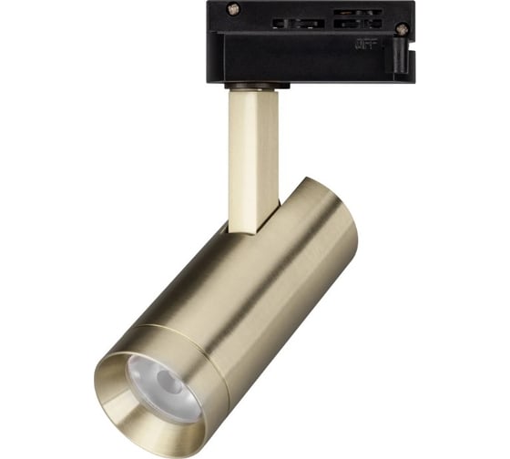 Изображение товара Светильник Arlight LGD-SPOT-2TR-R45-7W Warm3000 1шт 042544