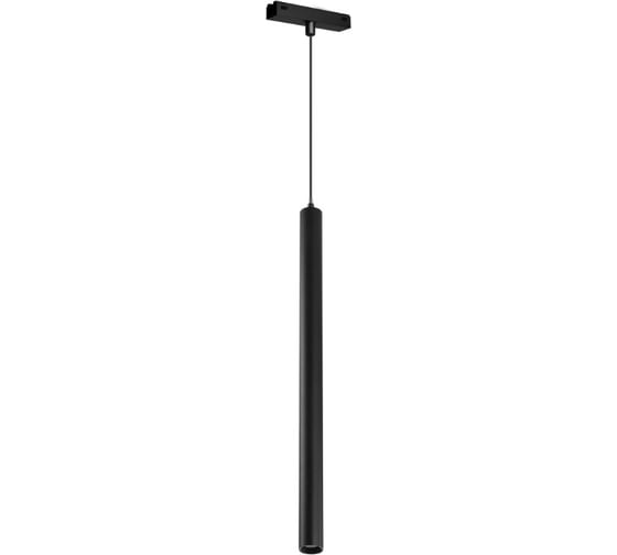 Изображение товара Светильник Arlight MAG-VIBE-SPOT-HANG-R35-10W Day4000-MIX, IP20 Металл, 1шт 045015
