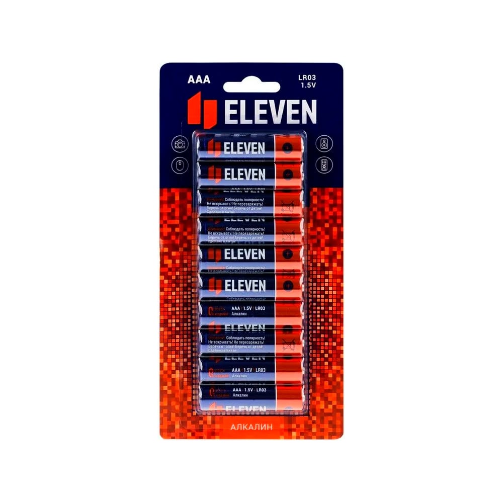 Изображение товара Батарейки Eleven AAA LR03 алкалиновые 10 штук для портативных устройств