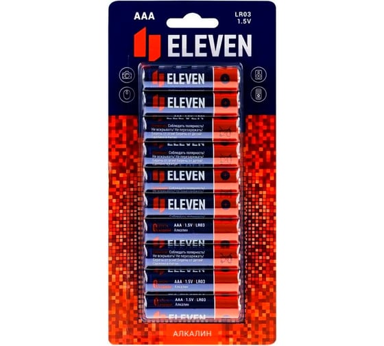 Изображение товара Батарейка Eleven AAA LR03 алкалиновая, BC10 324425