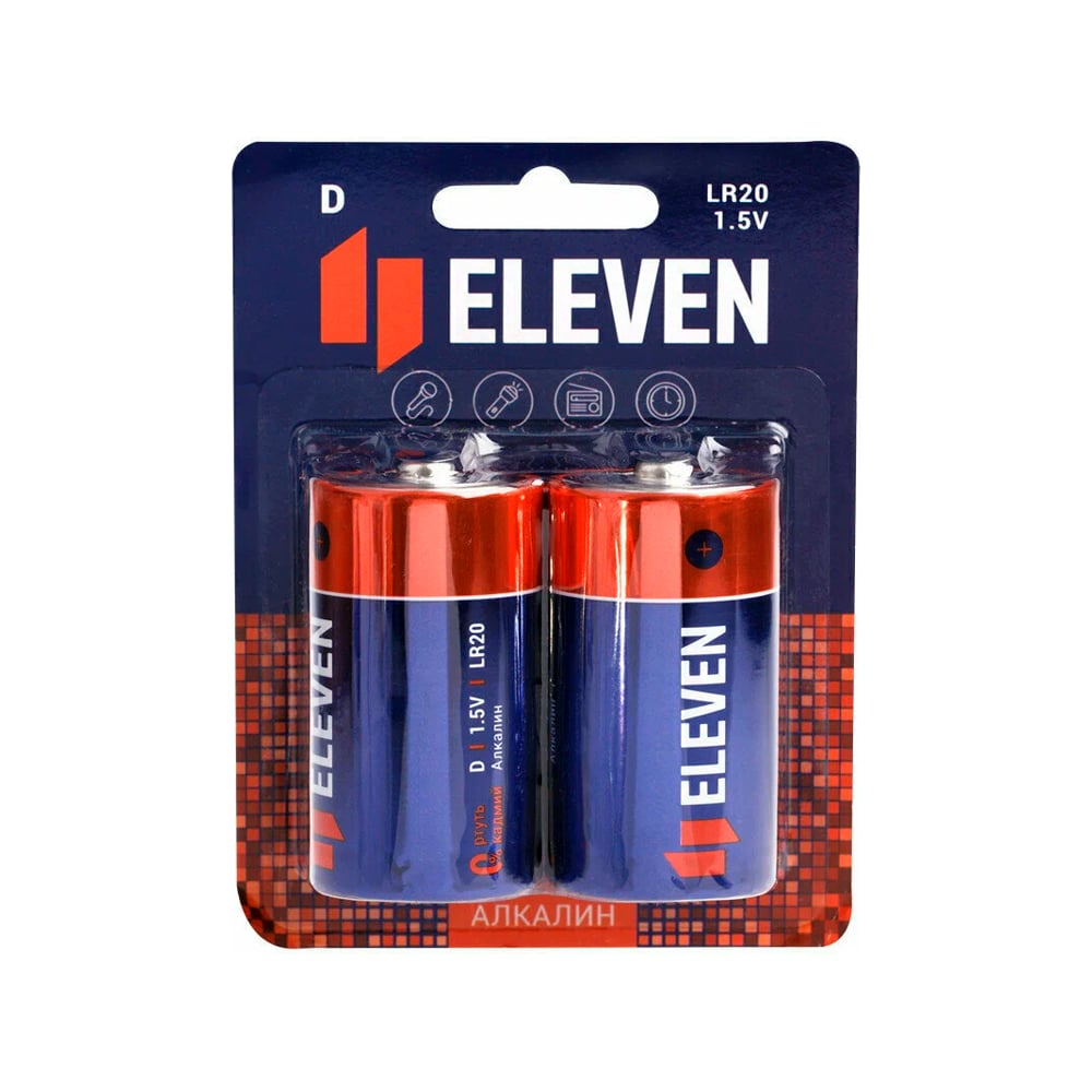 Изображение товара Алкалиновая батарейка D LR20 Eleven BC2 2 шт в блистере для бытовых устройств